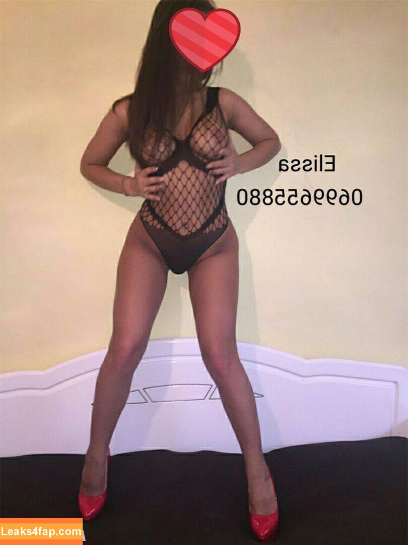 claudiroxa / Claudia Roxana / cristeatina23 / ninnisss_ leaked photo photo #1425