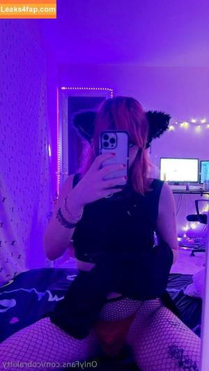 cobrakitty photo #0034