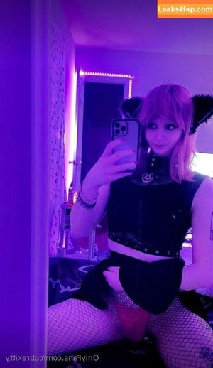 cobrakitty photo #0061