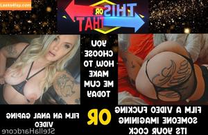 cockswanted photo #0005