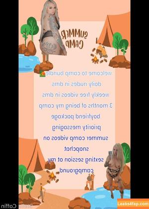 cockswanted photo #0131