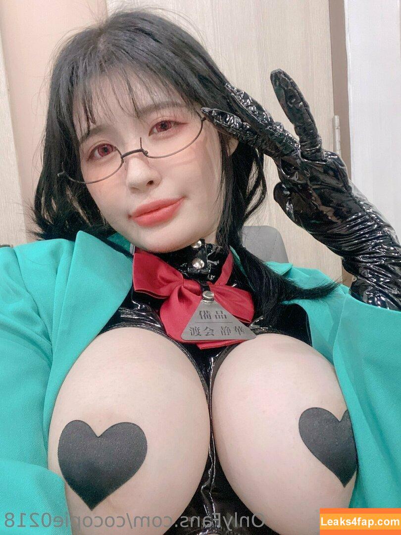 CocoPie / cocochubbupie / cocopiemommy / yakira0922 leaked photo photo #0113