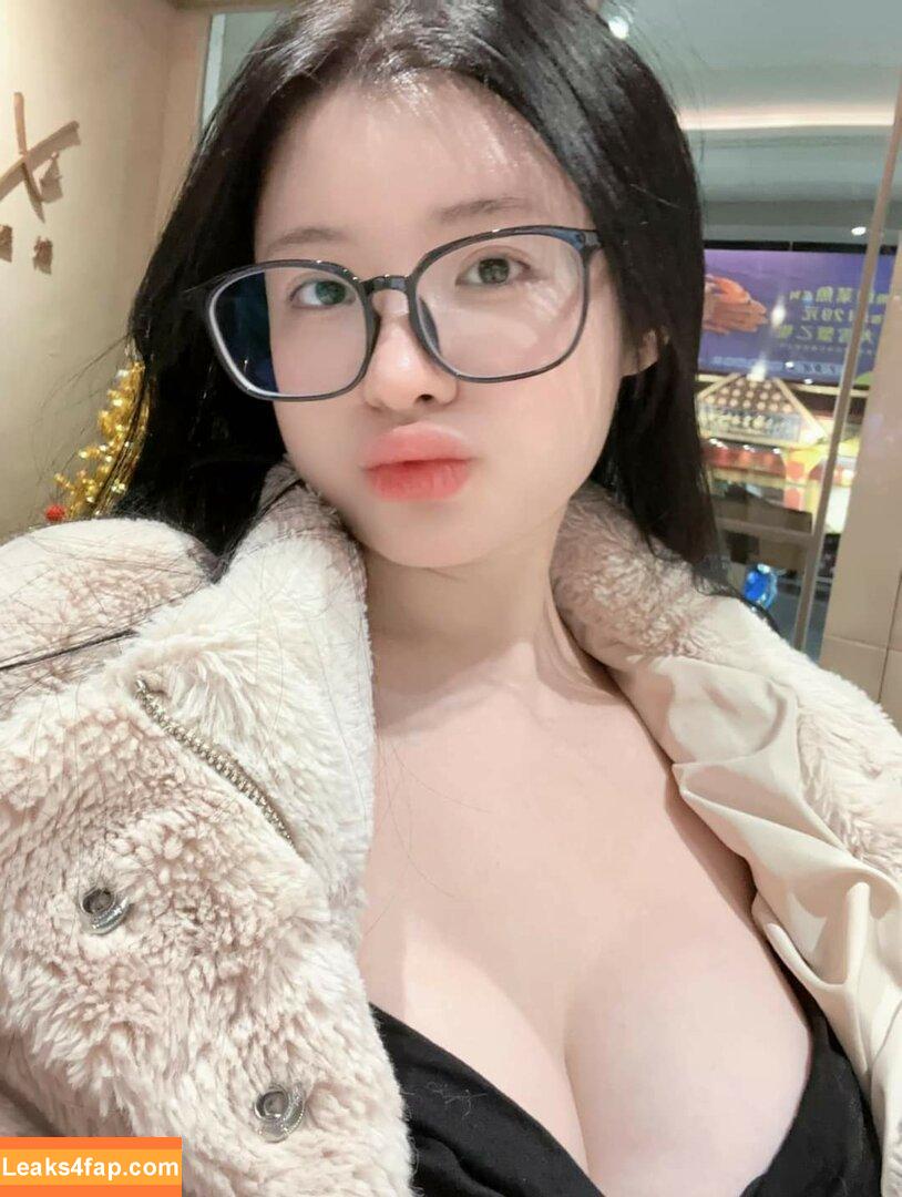 CocoPie / cocochubbupie / cocopiemommy / yakira0922 leaked photo photo #0162