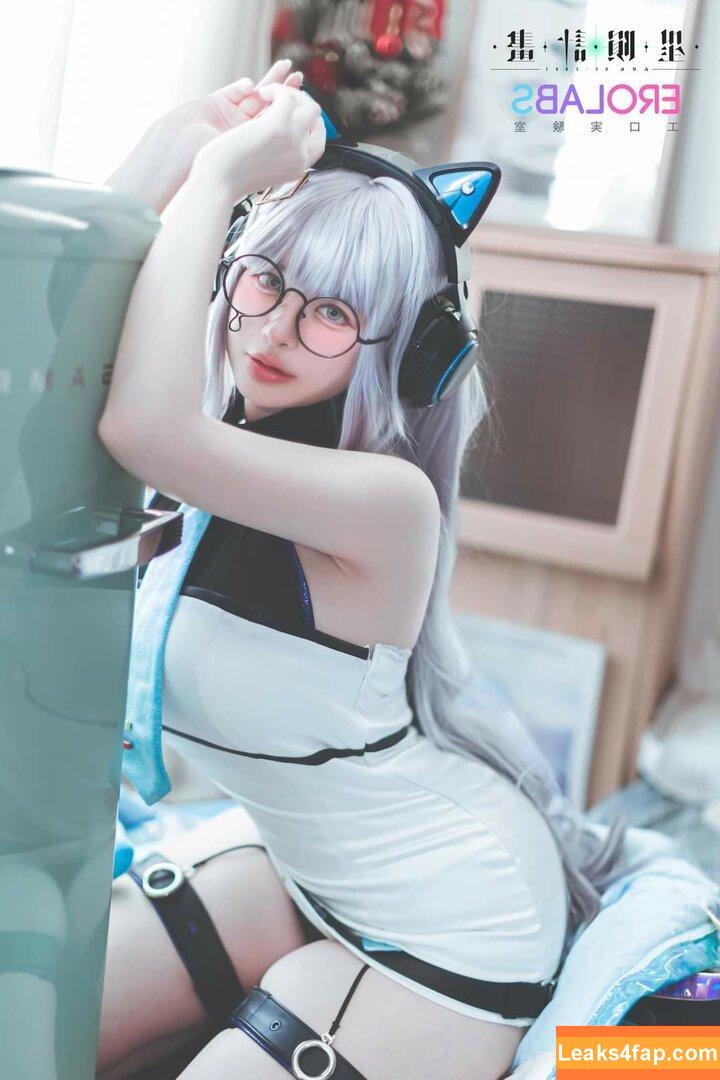 CocoPie / cocochubbupie / cocopiemommy / yakira0922 leaked photo photo #0163