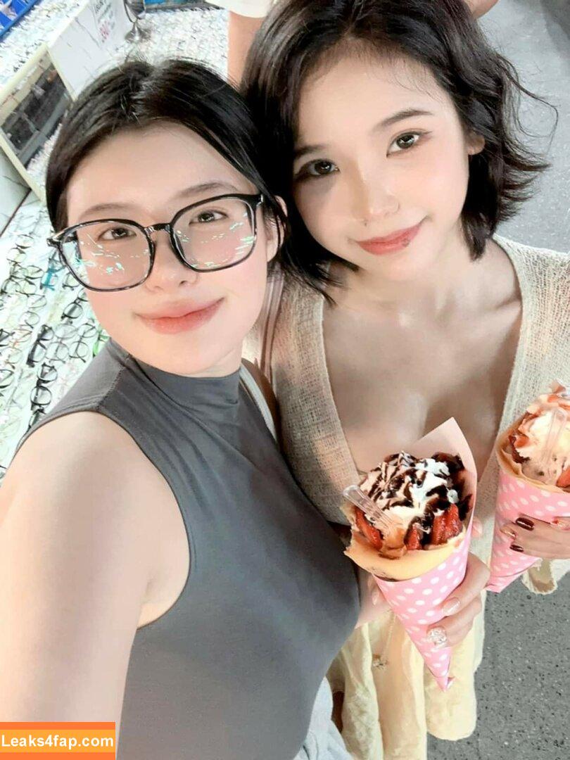 CocoPie / cocochubbupie / cocopiemommy / yakira0922 leaked photo photo #0165