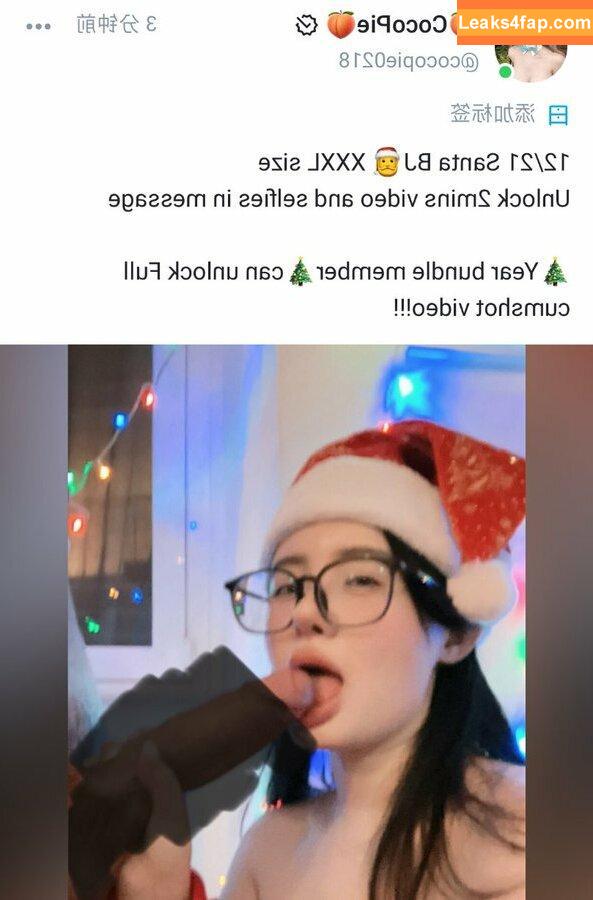 CocoPie / cocochubbupie / cocopiemommy / yakira0922 leaked photo photo #0180