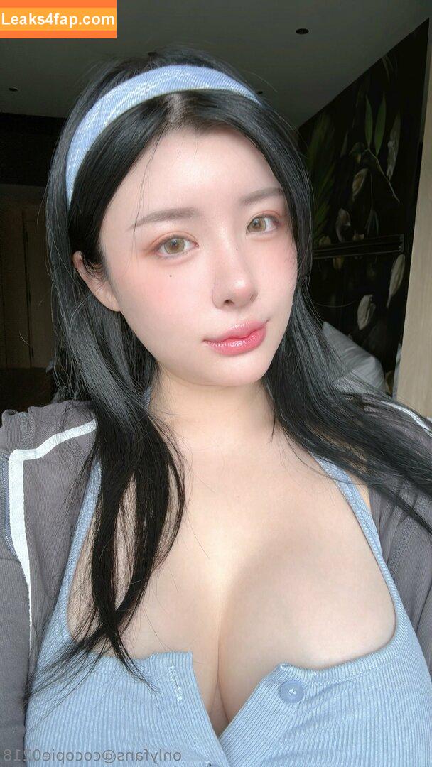 CocoPie / cocochubbupie / cocopiemommy / yakira0922 leaked photo photo #0494
