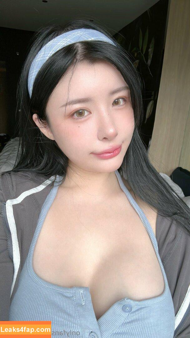CocoPie / cocochubbupie / cocopiemommy / yakira0922 leaked photo photo #0495