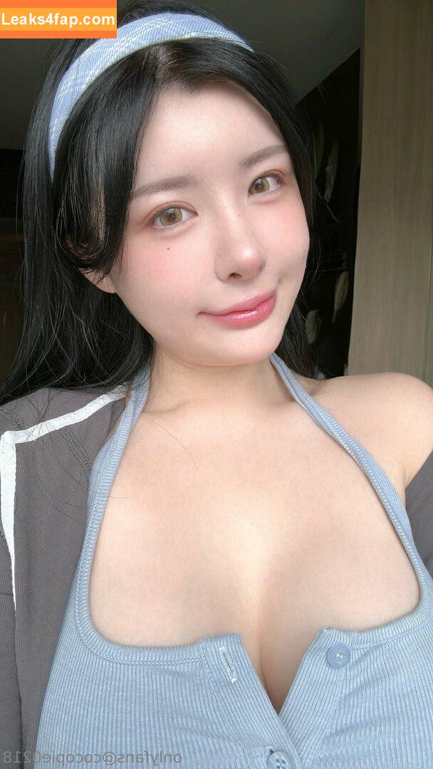 CocoPie / cocochubbupie / cocopiemommy / yakira0922 leaked photo photo #0496