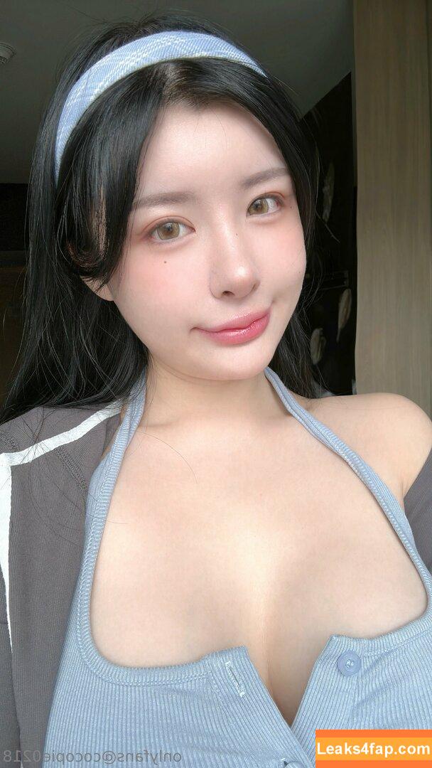 CocoPie / cocochubbupie / cocopiemommy / yakira0922 leaked photo photo #0498
