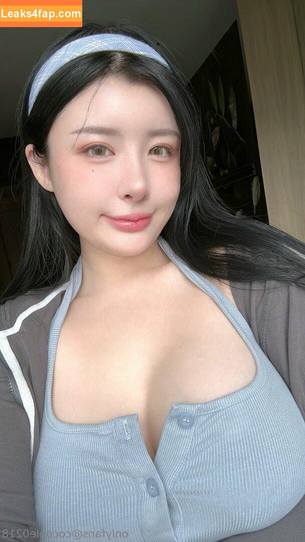 CocoPie / cocochubbupie / cocopiemommy / yakira0922 leaked photo photo #0500