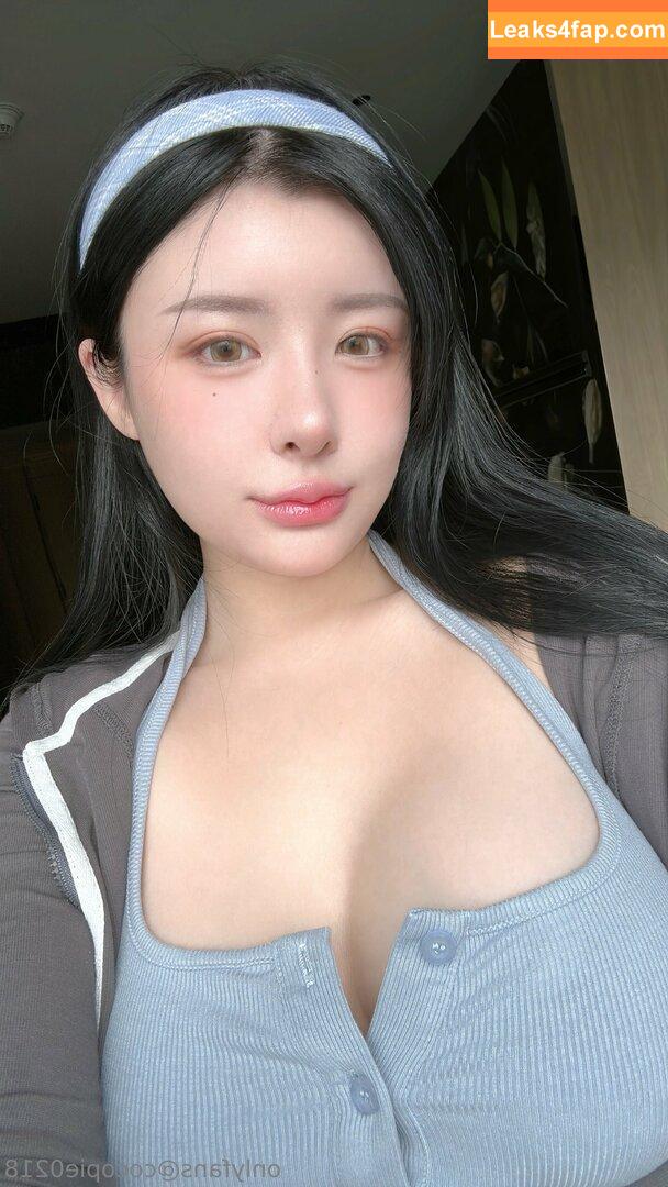CocoPie / cocochubbupie / cocopiemommy / yakira0922 leaked photo photo #0502