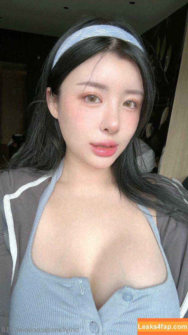 CocoPie / cocochubbupie / cocopiemommy / yakira0922 leaked photo photo #0503