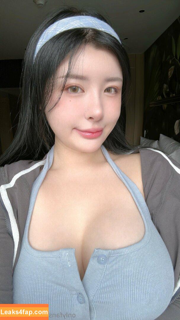 CocoPie / cocochubbupie / cocopiemommy / yakira0922 leaked photo photo #0506