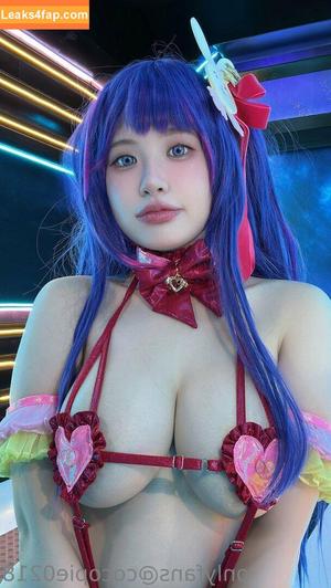 CocoPie photo #0128