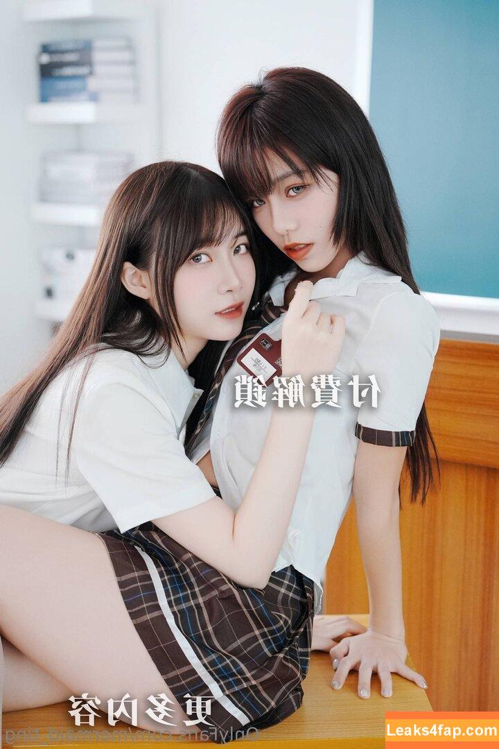 coder_ting /  leaked photo photo #0014
