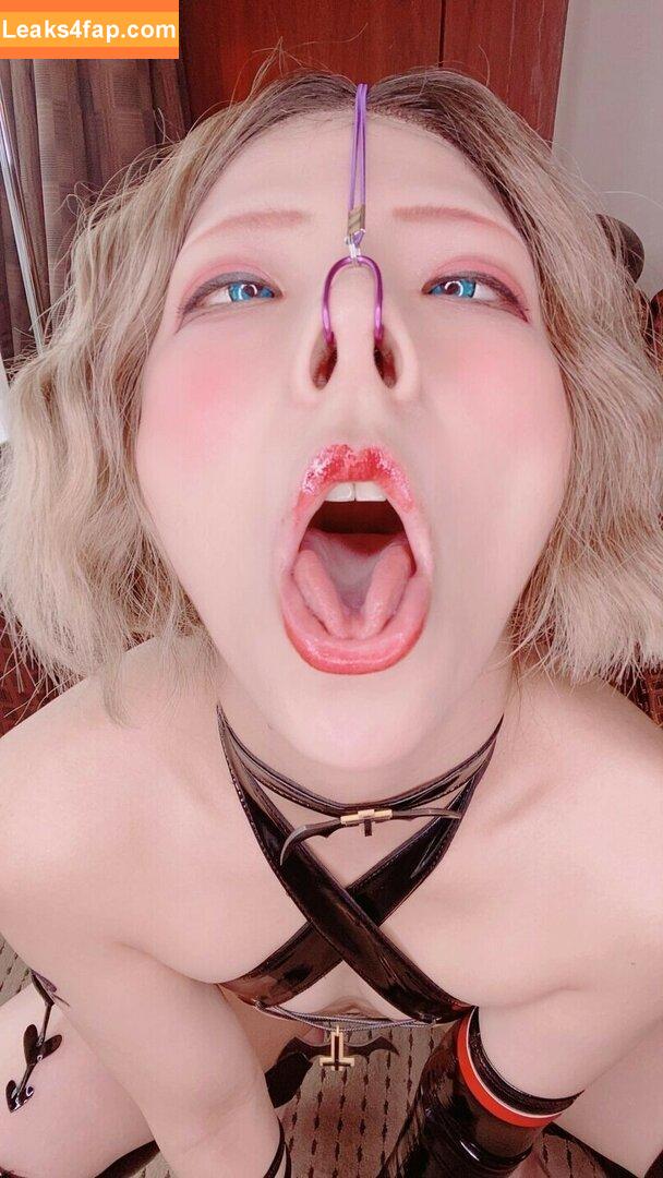 Como.exe / Comonun / hitori.exe leaked photo photo #0010