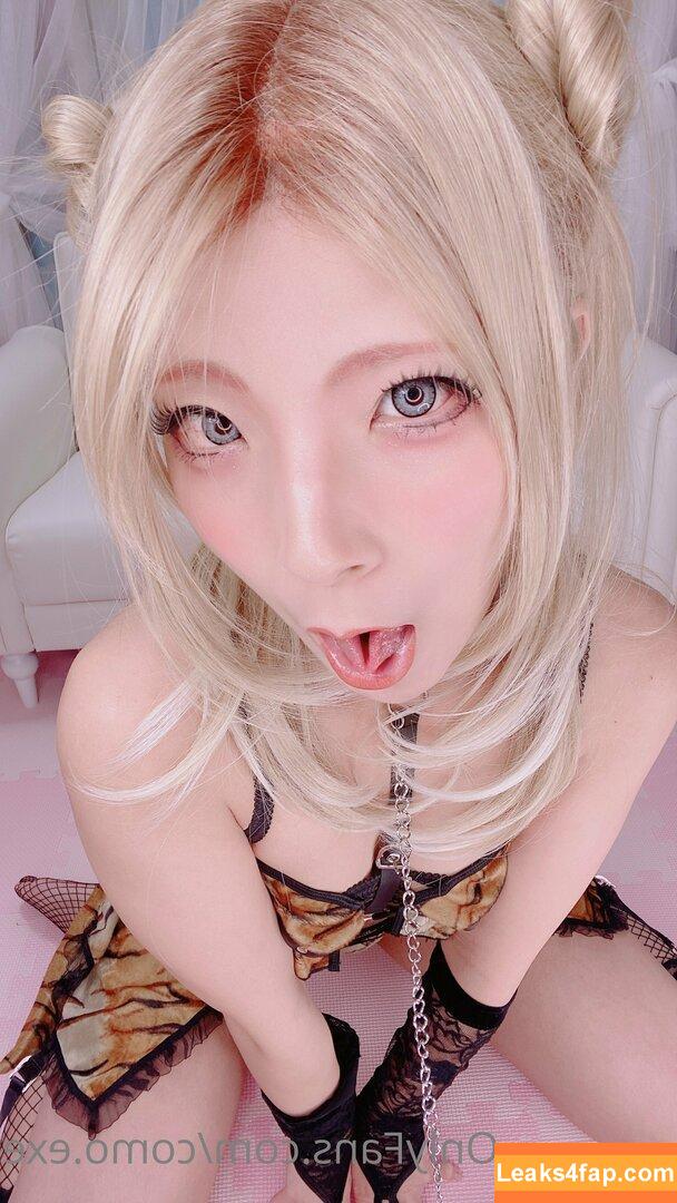 Como.exe / Comonun / hitori.exe leaked photo photo #0131