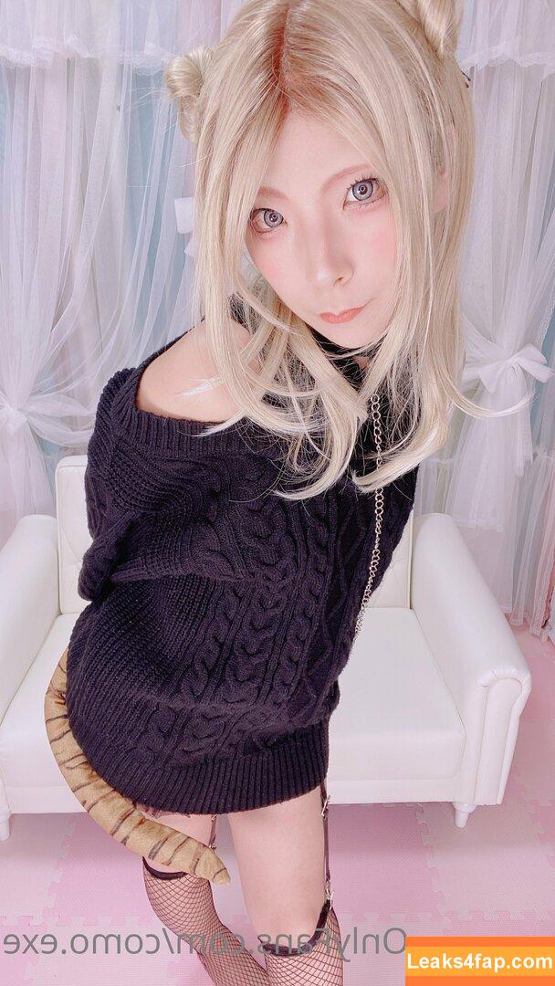 Como.exe / Comonun / hitori.exe leaked photo photo #0140