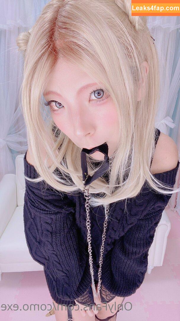 Como.exe / Comonun / hitori.exe leaked photo photo #0142