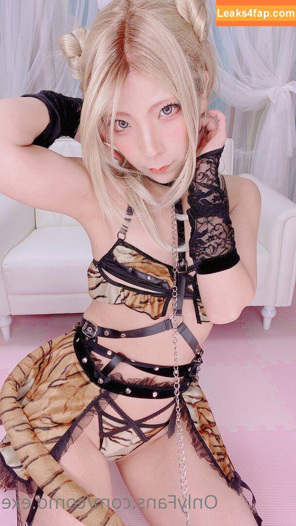 Como.exe / Comonun / hitori.exe leaked photo photo #0145