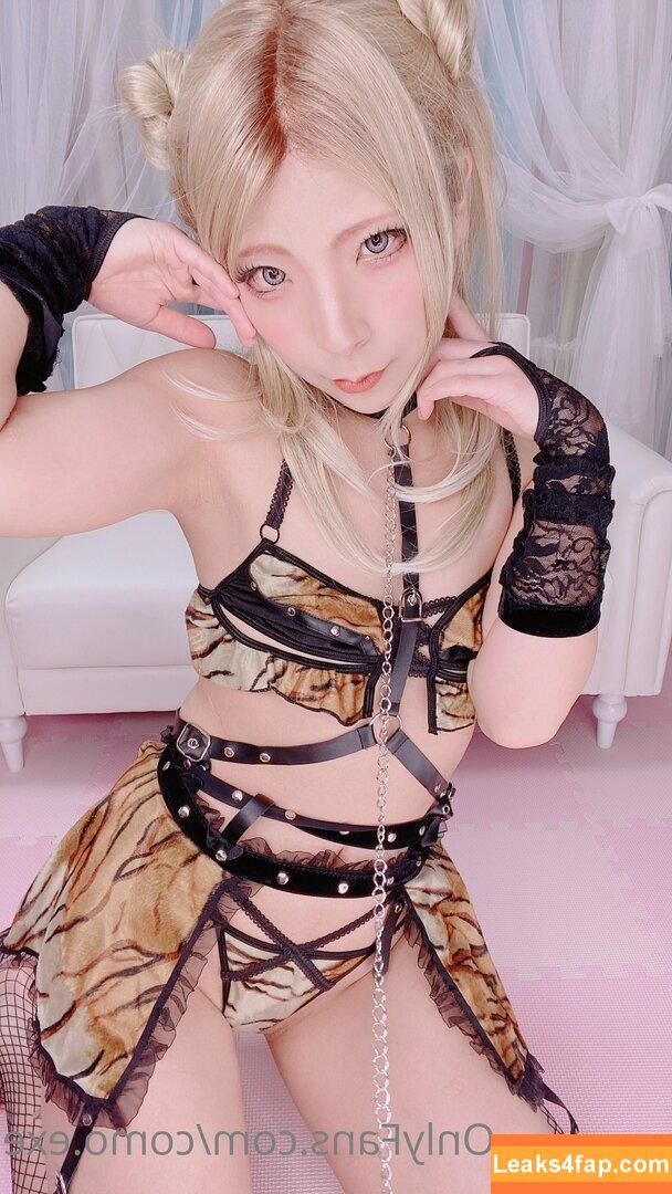 Como.exe / Comonun / hitori.exe leaked photo photo #0146