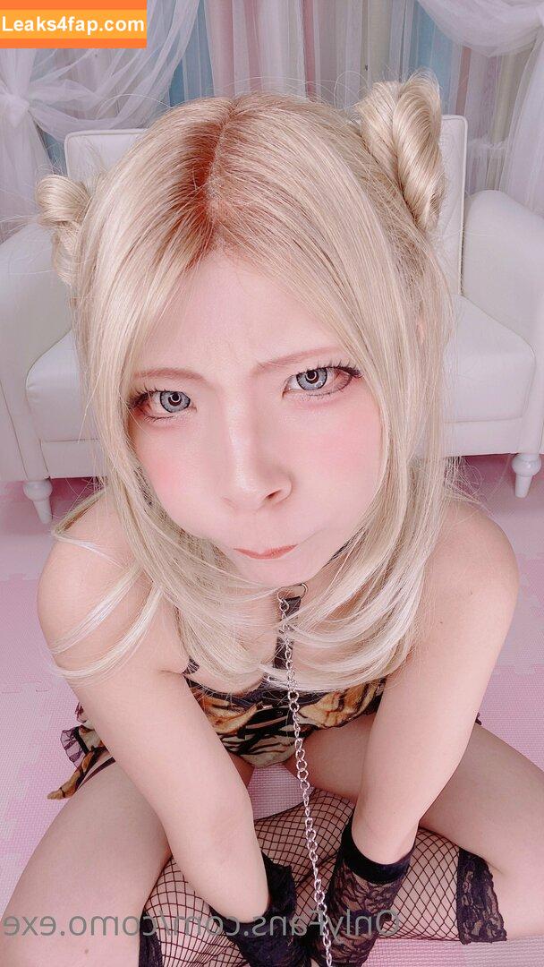 Como.exe / Comonun / hitori.exe leaked photo photo #0149