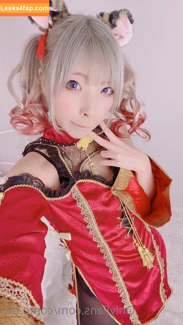 Como.exe / Comonun / hitori.exe leaked photo photo #0151