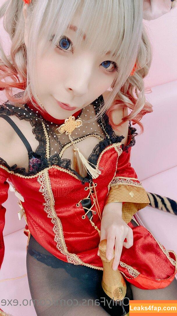 Como.exe / Comonun / hitori.exe leaked photo photo #0153