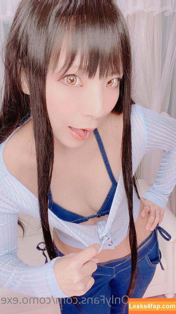 Como.exe / Comonun / hitori.exe leaked photo photo #0166