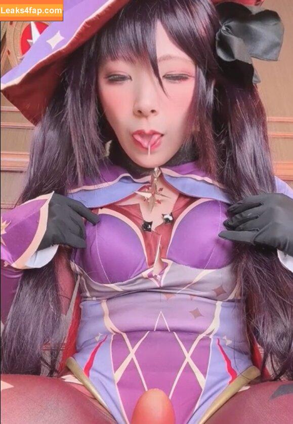 Como.exe / Comonun / hitori.exe leaked photo photo #0202