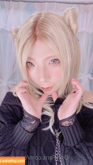 Como.exe photo #0141