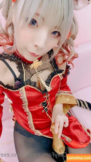 Como.exe photo #0153