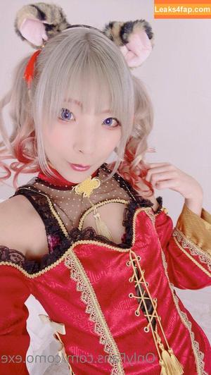 Como.exe photo #0155