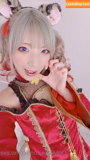 Como.exe photo #0156