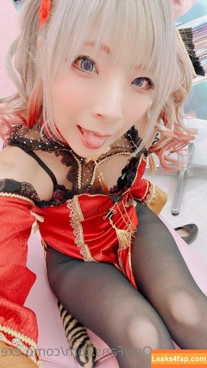 Como.exe photo #0157