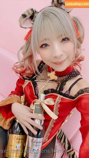 Como.exe photo #0160