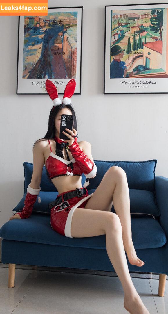 文茜cool | wenqian_cool /  слитое фото фото #0055