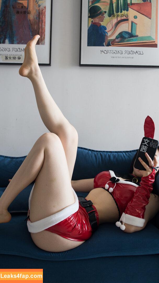 文茜cool | wenqian_cool /  слитое фото фото #0114