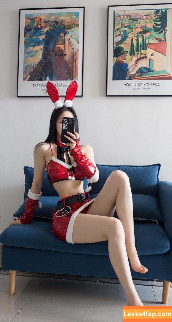 文茜cool | wenqian_cool /  leaked photo photo #0121