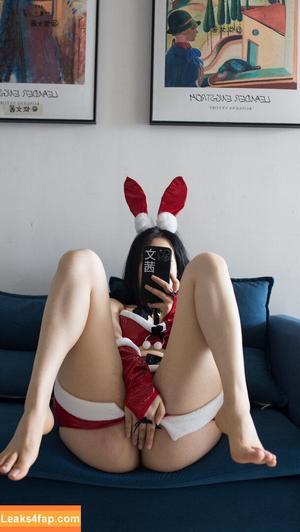 文茜cool | wenqian_cool фото #0115