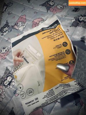 Coqui Saporana photo #0001