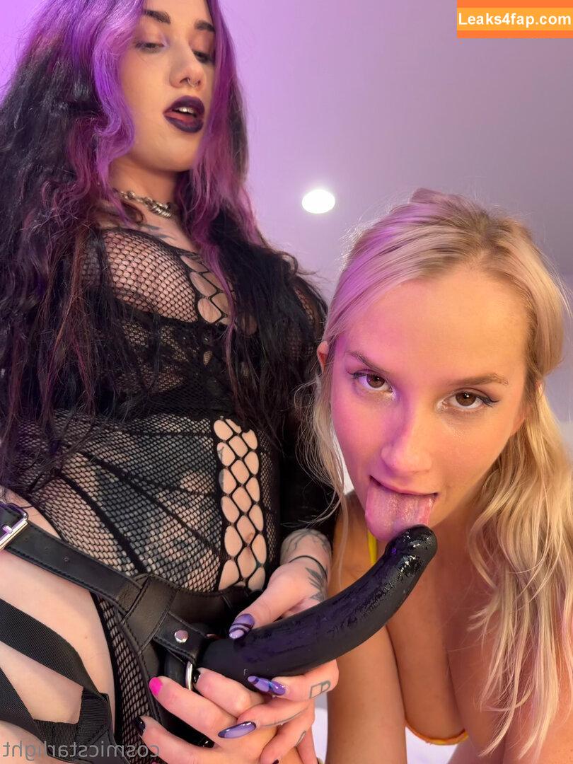 Cosmic Starlight / The Cosmic Goddess / Cosmic Starlight / starlighttcosmic слитое фото фото #0077