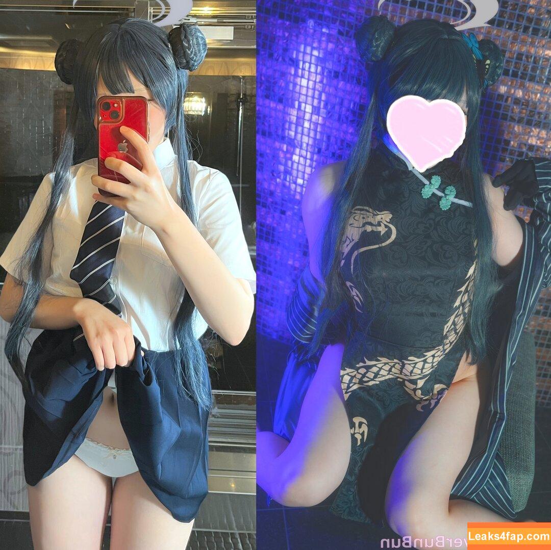 CosplayerBunBun / ぶんちゃん leaked photo photo #0003