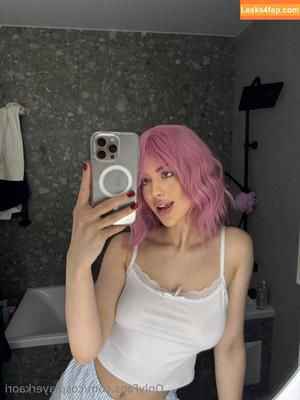 cosplayerkaori photo #0080