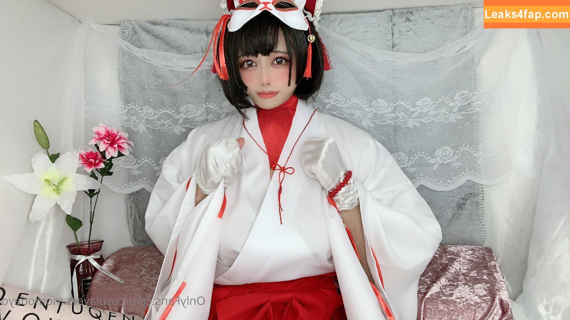 cosplayers.momodayo / momo.cosplayer leaked photo photo #0037