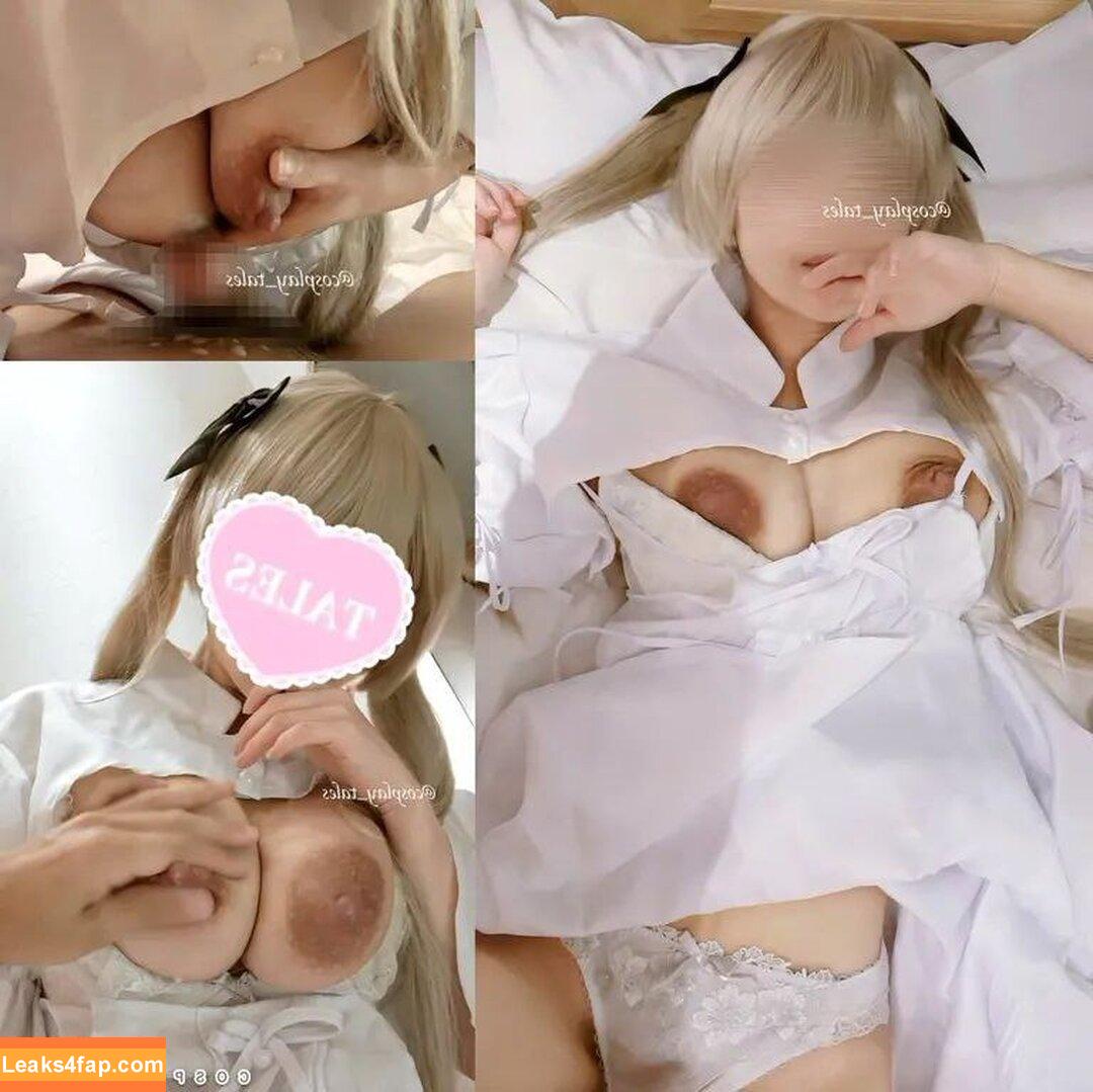 Cosplaytales / dattocosplay leaked photo photo #0039