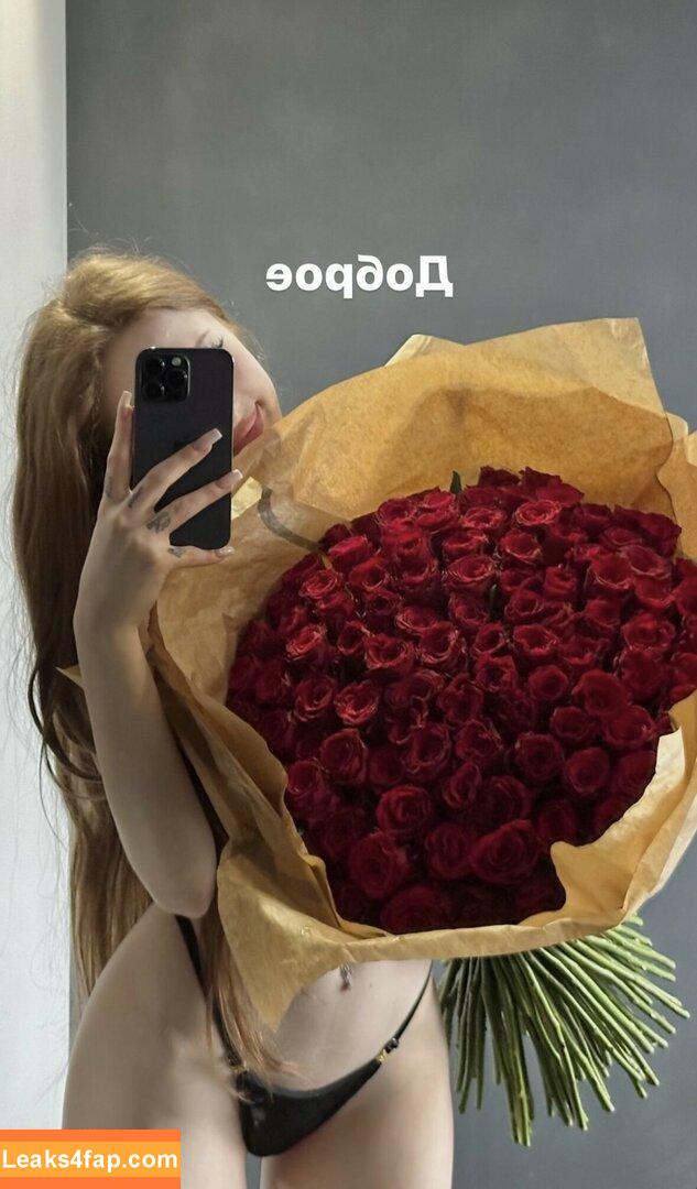 CoxiFoxy / darinytko / darkdary leaked photo photo #0202