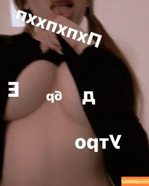 CoxiFoxy photo #0008