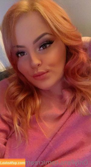 creamykatexo фото #0007